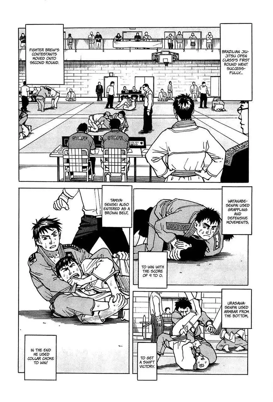 All-Rounder Meguru Chapter 65 3